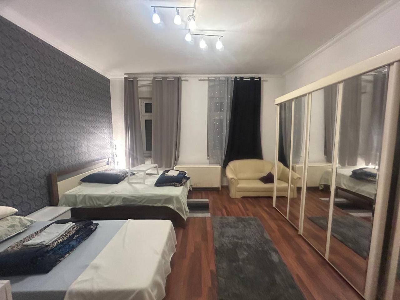 Apartment 2 Messe *