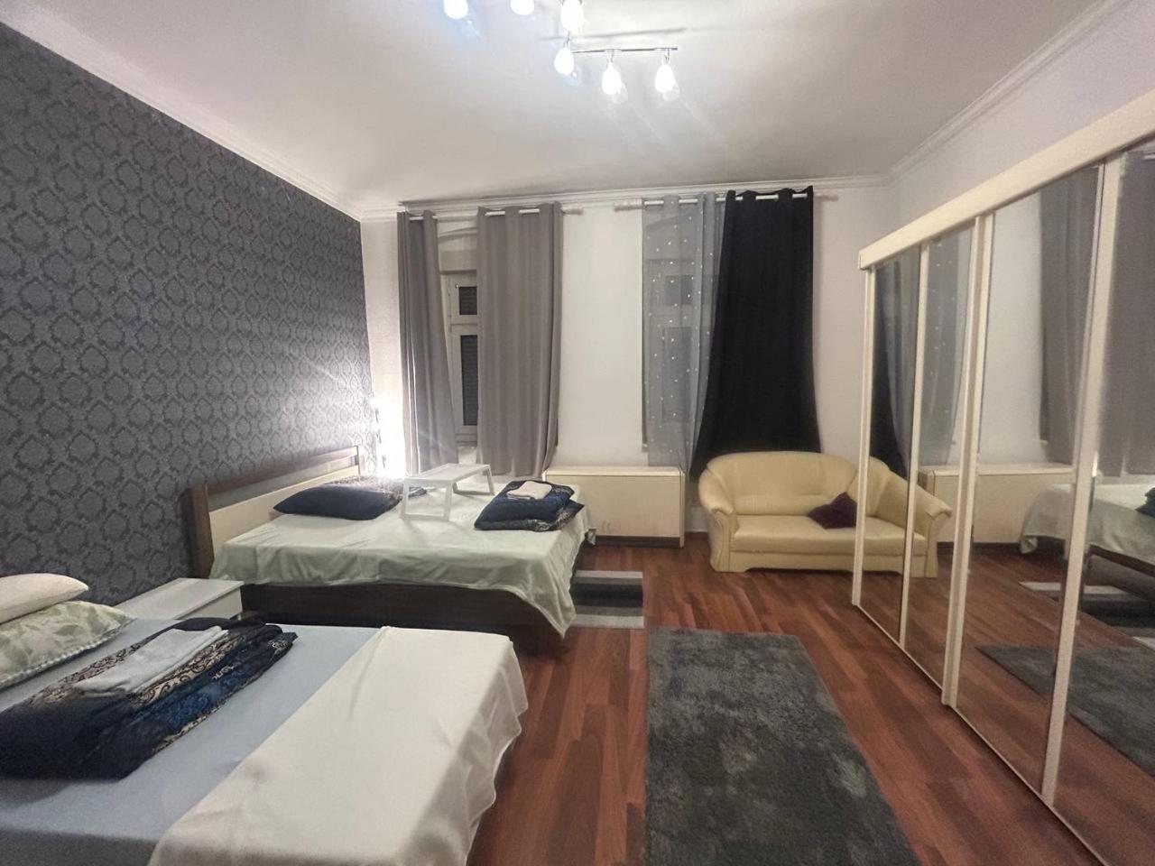 2 Messe Apartment Essen